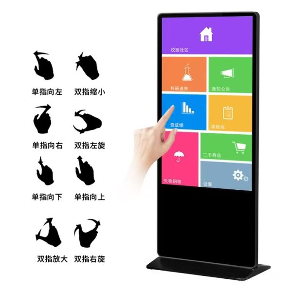 Integrated educational conference machine - Image 2