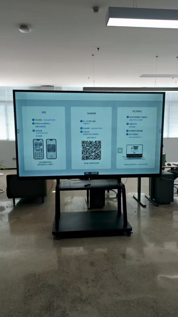 Vertical Conference Machine Education Machine - Image 9