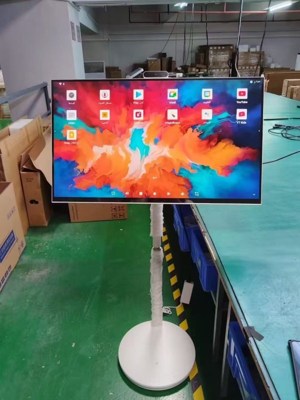 Mobile intelligent all-in-one machine 24 \ 27 \ 32