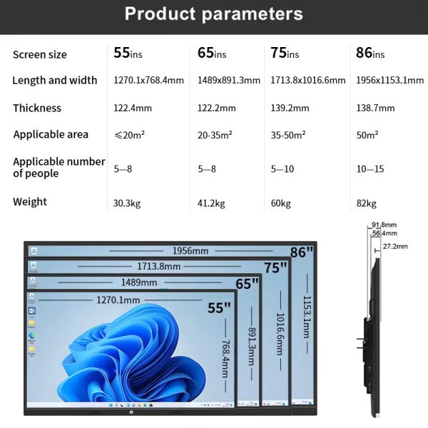 Vertical advertising machine integrated advertising machine - Image 6